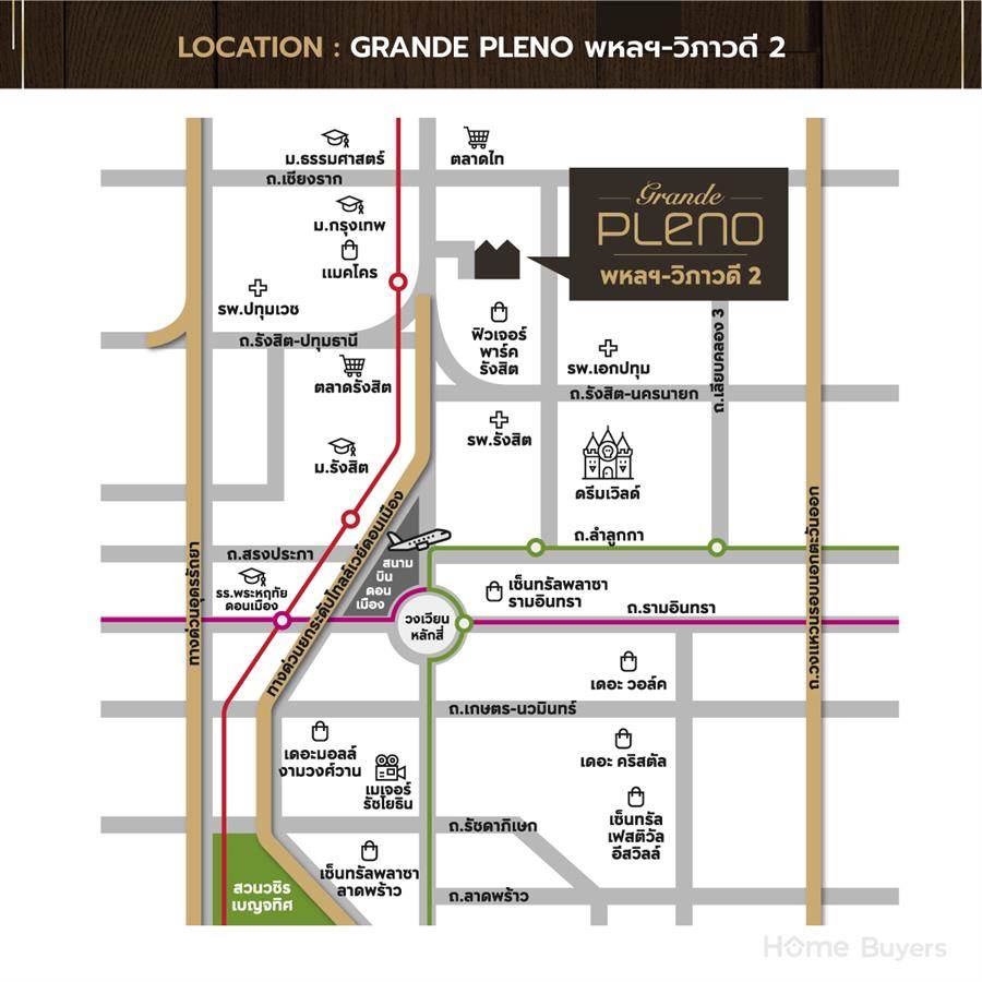 GRANDE PLENO พหลฯ-วิภาวดี 2 บ้านหรูดีไซน์ใหม่ ตอบโจทย์ครบทุกฟังก์ชันของชีวิตคนติดเมือง