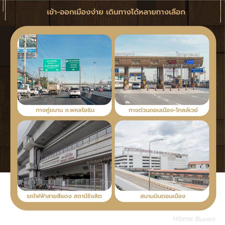 GRANDE PLENO พหลฯ-วิภาวดี 2 บ้านหรูดีไซน์ใหม่ ตอบโจทย์ครบทุกฟังก์ชันของชีวิตคนติดเมือง GRANDE PLENO พหลฯ-วิภาวดี 2 บ้านหรูดีไซน์ใหม่ ตอบโจทย์ครบทุกฟังก์ชันของชีวิตคนติดเมือง