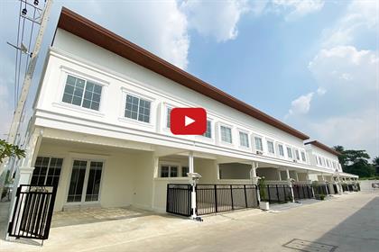 มิรารี่โฮม กระทุ่มแบน-สมุทรสาคร  