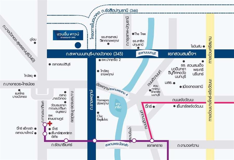 ชวนชื่น ทาวน์ ทาวน์โฮมแต่งครบพร้อมอยู่ 4 ทำเล มาแต่ตัว แล้วเริ่มต้นชีวิตครอบครัวได้ทันที