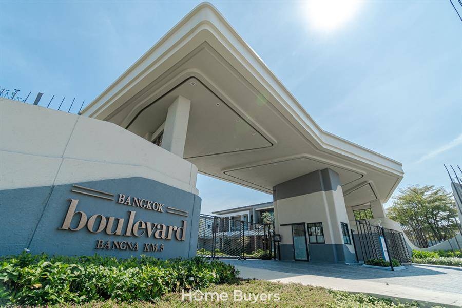 รีวิวบ้านเดี่ยว บางกอก บูเลอวาร์ด บางนา กม.5 บ้านหรูหลังใหญ่ สายไฟลงดินทั้งโครงการ ทำเลใกล้ห้าง ทางด่วน และรถไฟฟ้า รีวิวบ้านเดี่ยว บางกอก บูเลอวาร์ด บางนา กม.5 บ้านหรูหลังใหญ่ สายไฟลงดินทั้งโครงการ ทำเลใกล้ห้าง ทางด่วน และรถไฟฟ้า