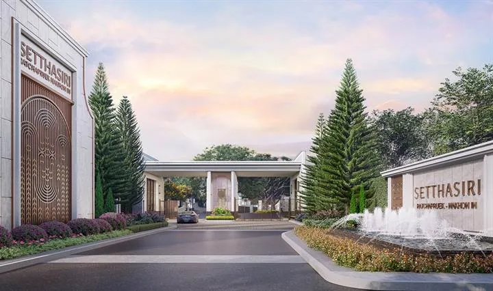 รวมโปรโมชัน โครงการบ้านเดี่ยว บ้านแฝด ทาวน์โฮม และคอนโด ราคาพิเศษปี 2568 รวมโปรโมชัน โครงการบ้านเดี่ยว บ้านแฝด ทาวน์โฮม และคอนโด ราคาพิเศษปี 2568