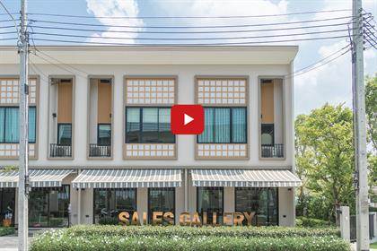 Reseo Home รามอินทรา-จตุโชติ