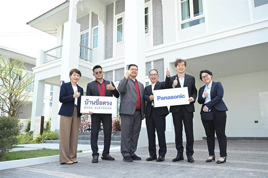 คฤหาสน์หรู “ซื่อตรงพรีเมี่ยม ไอแอม พระราม2-แสมดำ” คว้ายอดจองบ้านหรูทะลุกว่า 50% คฤหาสน์หรู “ซื่อตรงพรีเมี่ยม ไอแอม พระราม2-แสมดำ” คว้ายอดจองบ้านหรูทะลุกว่า 50%