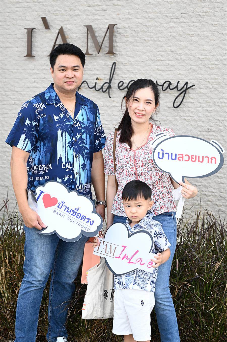 คฤหาสน์หรู “ซื่อตรงพรีเมี่ยม ไอแอม พระราม2-แสมดำ” คว้ายอดจองบ้านหรูทะลุกว่า 50% คฤหาสน์หรู “ซื่อตรงพรีเมี่ยม ไอแอม พระราม2-แสมดำ” คว้ายอดจองบ้านหรูทะลุกว่า 50%