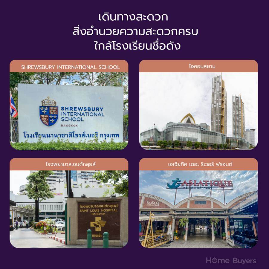 Rhythm Charoenkrung Pavillion คอนโดหรูแห่งใหม่ใจกลางเมือง พร้อมชมทิวทัศน์แม่น้ำเจ้าพระยาแบบพาโนราม่า Rhythm Charoenkrung Pavillion คอนโดหรูแห่งใหม่ใจกลางเมือง พร้อมชมทิวทัศน์แม่น้ำเจ้าพระยาแบบพาโนราม่า
