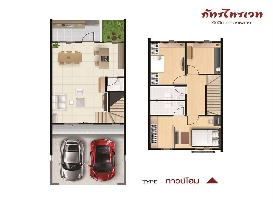 รีวิวบ้าน ภัทรไพรเวท รังสิต-คลองหลวง ดีไซน์สไตล์ญี่ปุ่น ฟังก์ชันลงตัวในราคาเอื้อมถึง รีวิวบ้าน ภัทรไพรเวท รังสิต-คลองหลวง ดีไซน์สไตล์ญี่ปุ่น ฟังก์ชันลงตัวในราคาเอื้อมถึง