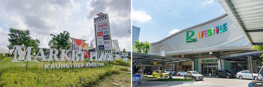 รีวิวบ้าน CHERENE กรุงเทพกรีฑา-ร่มเกล้า บ้านที่เชื่อมต่อทุกความต้องการบนพื้นที่ของทุกคนในครอบครัว รีวิวบ้าน CHERENE กรุงเทพกรีฑา-ร่มเกล้า บ้านที่เชื่อมต่อทุกความต้องการบนพื้นที่ของทุกคนในครอบครัว