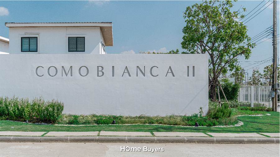 รีวิวบ้าน Como Bianca II (โคโม่ เบียงก้า 2 บางนา) บ้านสไตล์มินิมอลที่ใส่ใจสิ่งแวดล้อม 
