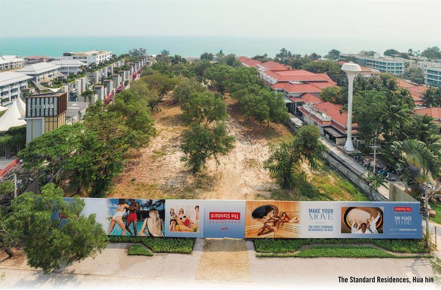 The Standard Residences, Hua Hin แห่งแรกในเอเชีย และ แห่งที่ 3 ของโลก!!!