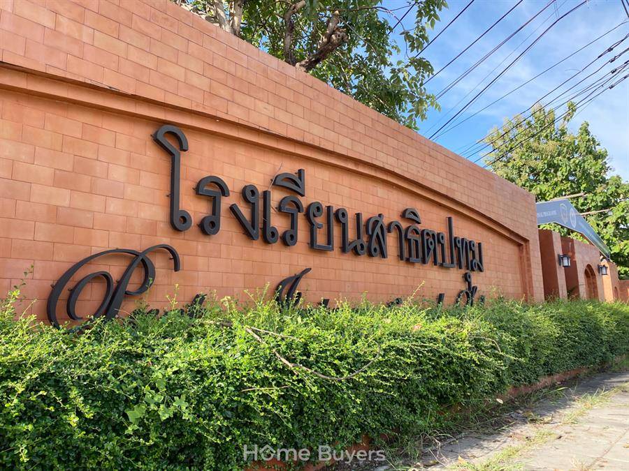 รีวิวบ้านแฝด ภัทรีดา วิลล่า ปทุมธานี 3 บ้านแฝดผนังอิสระ เพียง 43 ยูนิต เชื่อมต่อ ดอนเมือง - แจ้งวัฒนะ รีวิวบ้านแฝด ภัทรีดา วิลล่า ปทุมธานี 3 บ้านแฝดผนังอิสระ เพียง 43 ยูนิต เชื่อมต่อ ดอนเมือง - แจ้งวัฒนะ
