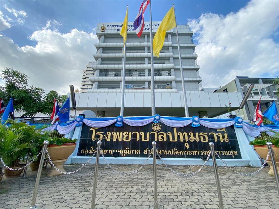 รีวิวบ้านแฝด ภัทรีดา วิลล่า ปทุมธานี 3 บ้านแฝดผนังอิสระ เพียง 43 ยูนิต เชื่อมต่อ ดอนเมือง - แจ้งวัฒนะ รีวิวบ้านแฝด ภัทรีดา วิลล่า ปทุมธานี 3 บ้านแฝดผนังอิสระ เพียง 43 ยูนิต เชื่อมต่อ ดอนเมือง - แจ้งวัฒนะ