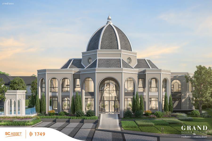 พรีวิวบ้านเดี่ยวสไตล์ Modern Classic มาพร้อมฟังก์ชันหรู แกรนด์ บางกอก บูเลอวาร์ด รามอินทรา - เกษตรนวมินทร์ 