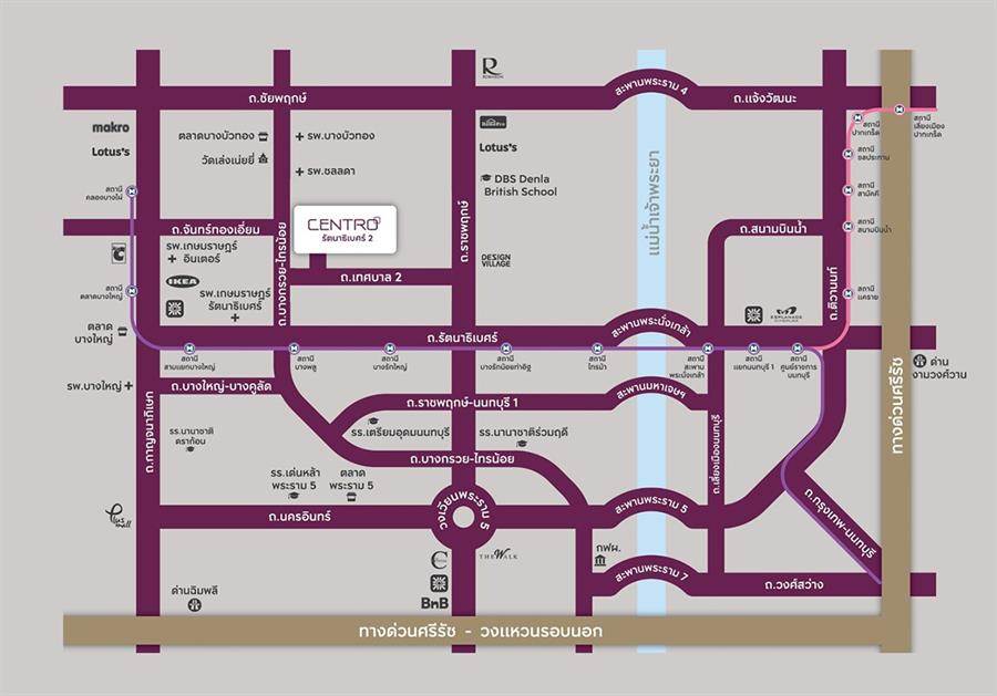 พรีวิวบ้านเดี่ยว Centro รัตนาธิเบศร์ 2 เปิดบ้านเดี่ยวหลังใหญ่ New Design, New Space  ซีรีย์ใหม่ กลิ่นอายอังกฤษ ใกล้ถ.รัตนาธิเบศร์ และ MRT สถานีบางพลู เพียง 1.5 กม.*