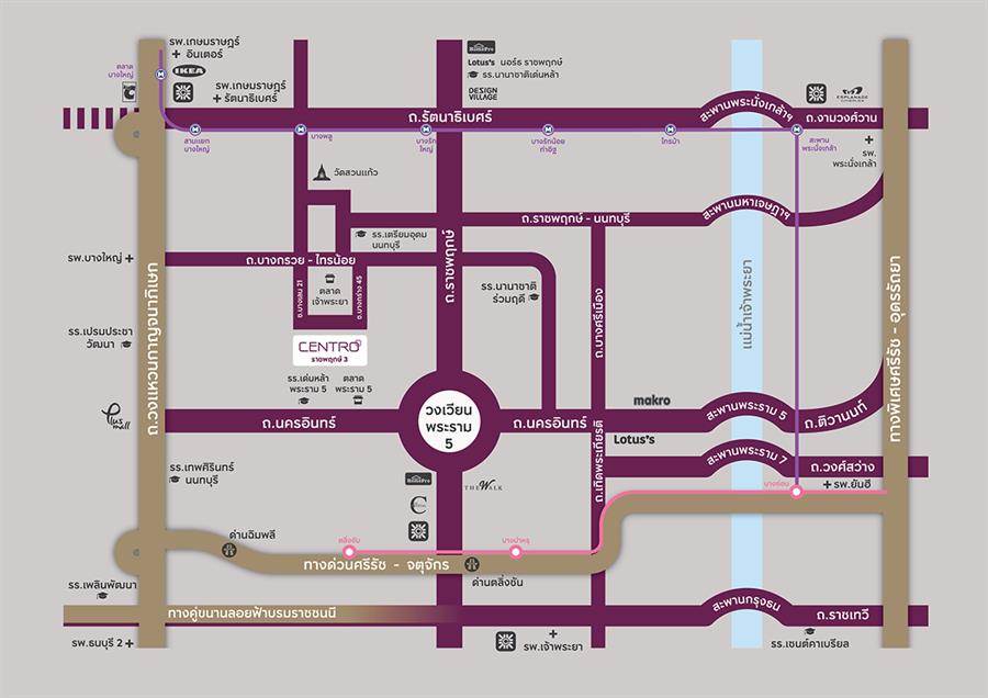 พรีวิวบ้านเดี่ยว Centro ราชพฤกษ์ 3 เตรียมพบโครงการใหม่ บ้าน ‘New Design’ พื้นที่การใช้ชีวิตใหญ่กว่าเดิม บนทำเลใจกลางราชพฤกษ์ ใกล้ MRT สายสีม่วง สถานีบางพลู* 