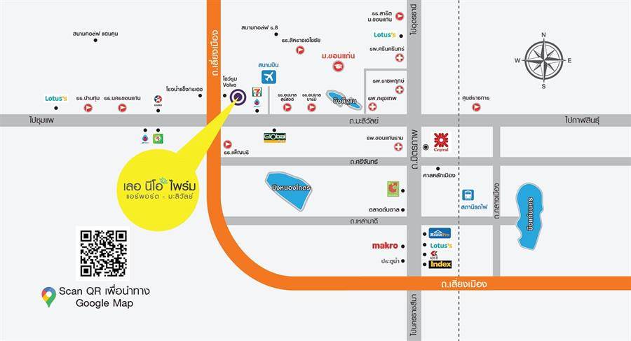 พรีวิวบ้านฟังกชั่นใหม่ ติดถนนใหญ่ ใกล้สนามบิน เลอ นีโอ ไพร์ม (แอร์พอร์ต มะลิวัลย์)