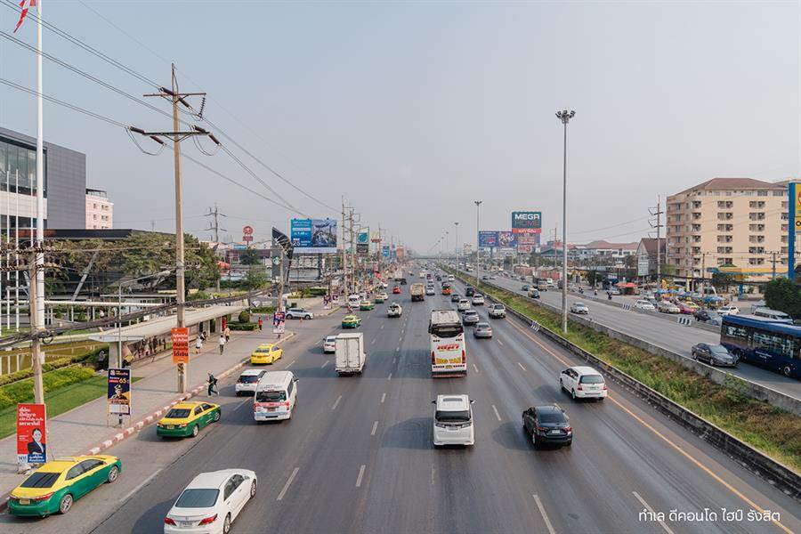 รังสิตทัก! “dcondo hype rangsit” เริ่ม 1.3x ลบ.* มาแน่ มิ.ย. นี้