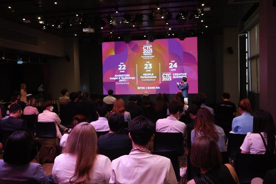 เอพี ไทยแลนด์ ร่วมสร้างโลกแห่งการเรียนรู้ครั้งใหม่ กับงาน CTC2023 FESTIVAL ที่สุดของงานคอนเฟอเรนซ์ระดับประเทศ