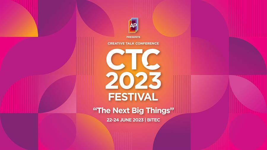 เอพี ไทยแลนด์ ร่วมสร้างโลกแห่งการเรียนรู้ครั้งใหม่ กับงาน CTC2023 FESTIVAL ที่สุดของงานคอนเฟอเรนซ์ระดับประเทศ