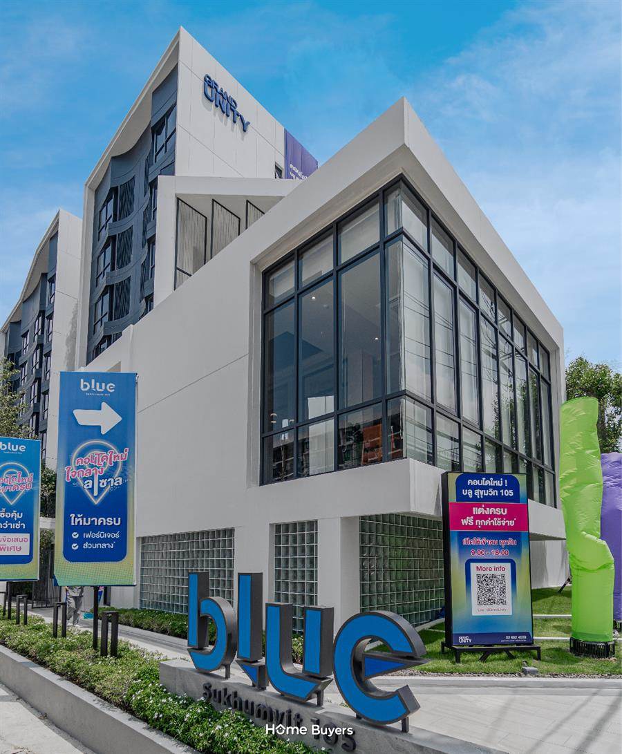 รีวิวคอนโด บลู สุขุมวิท 105 ทำเลใจกลางลาซาล ห้องแต่งครบในรูปแบบ Adaptive Function