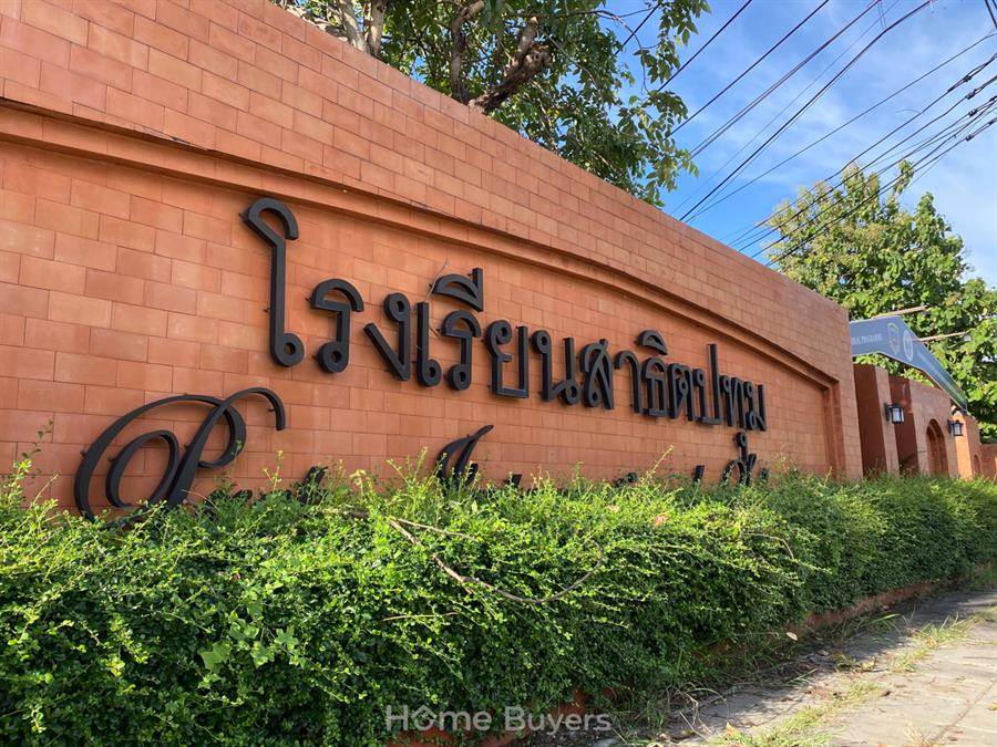 รีวิวทาวน์โฮม ดีญ่า ทาวน์ ติวานนท์ - รังสิต หลังใหญ่ สไตล์ทัสคานี ใกล้ทางด่วนบางพูน รีวิวทาวน์โฮม ดีญ่า ทาวน์ ติวานนท์ - รังสิต หลังใหญ่ สไตล์ทัสคานี ใกล้ทางด่วนบางพูน