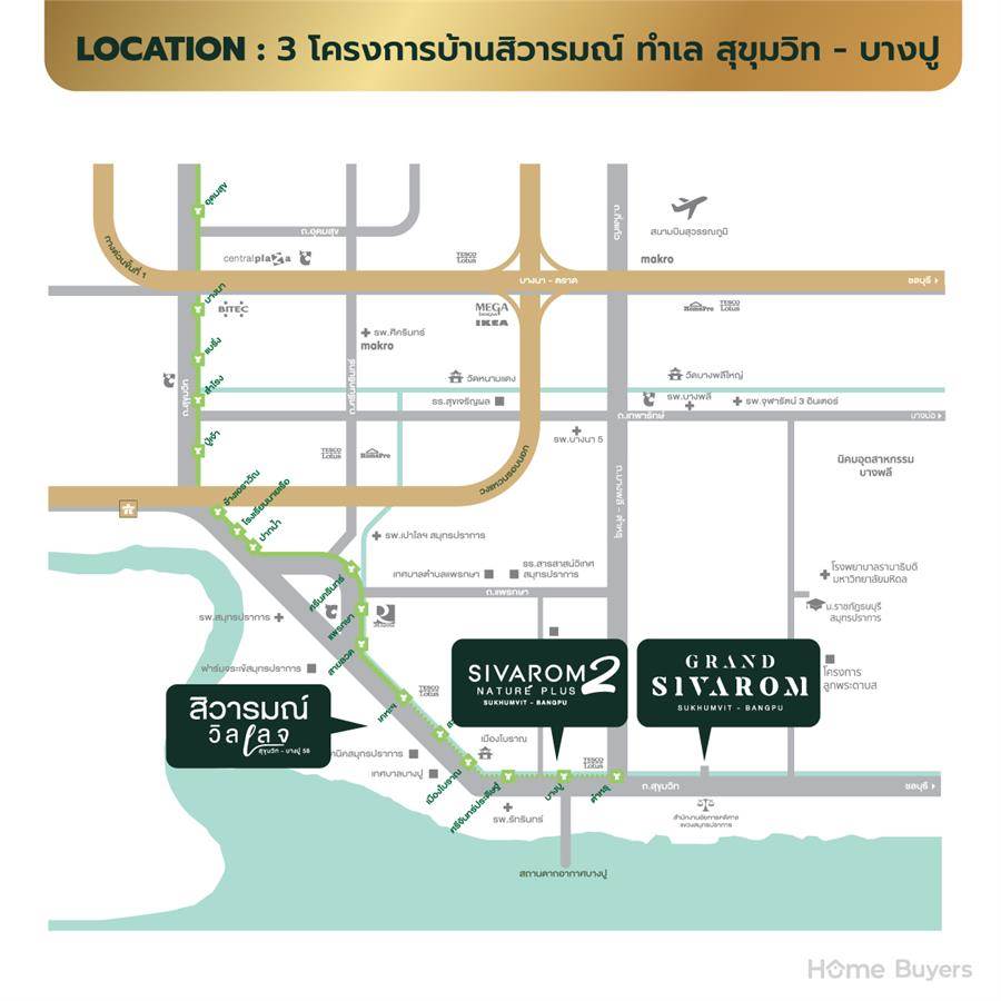 เจาะลึกทำเล บางปู จะดีแค่ไหนถ้าได้อยู่ชานเมืองชายทะเล ที่มีครบทุกความต้องการของชีวิต