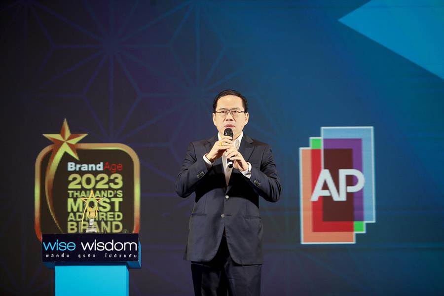 “เอพี” คว้ารางวัล “บริษัทและแบรนด์อสังหาฯ อันดับ 1 ที่คนไทยเชื่อถือมากที่สุด” “เอพี” คว้ารางวัล “บริษัทและแบรนด์อสังหาฯ อันดับ 1 ที่คนไทยเชื่อถือมากที่สุด”