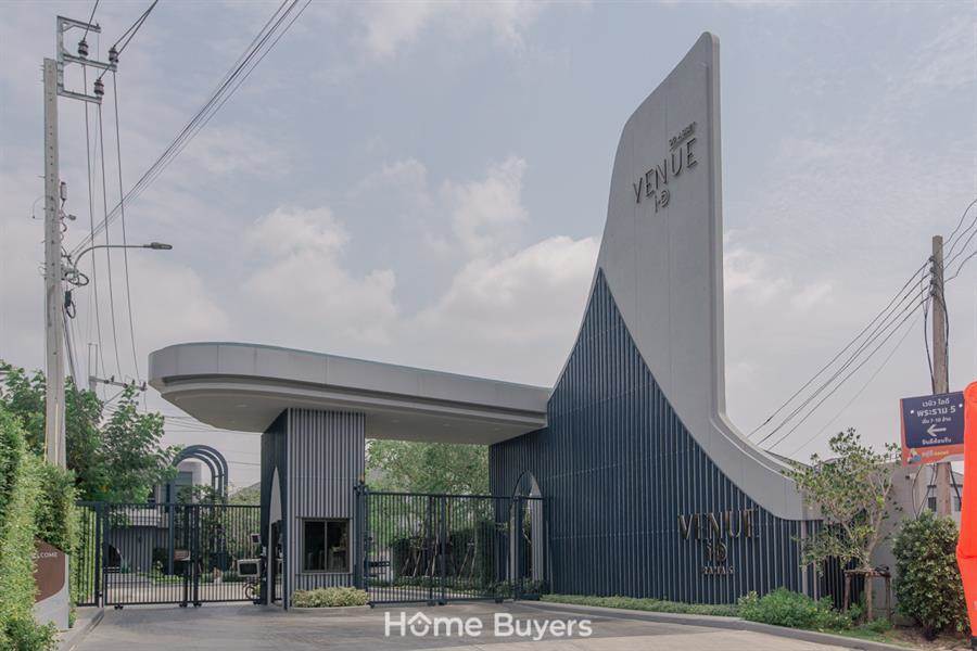 โปรโมชั่นพิเศษ เวนิว ไอดี พระราม 5 บ้านแฝดยูนิตพิเศษ บ้านหลังใหญ่ 158 ตร.ม. เพียง 7.49 ล้าน* โปรโมชั่นพิเศษ เวนิว ไอดี พระราม 5 บ้านแฝดยูนิตพิเศษ บ้านหลังใหญ่ 158 ตร.ม. เพียง 7.49 ล้าน*