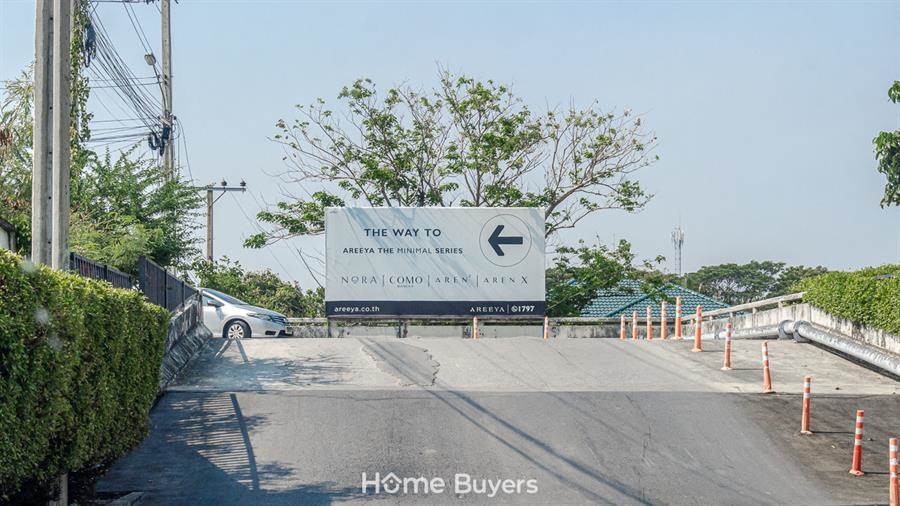 รีวิวบ้านเดี่ยว AREN X บางนา ความมินิมอลสุดขีด ที่ดึงความเป็นคุณให้สุดทาง