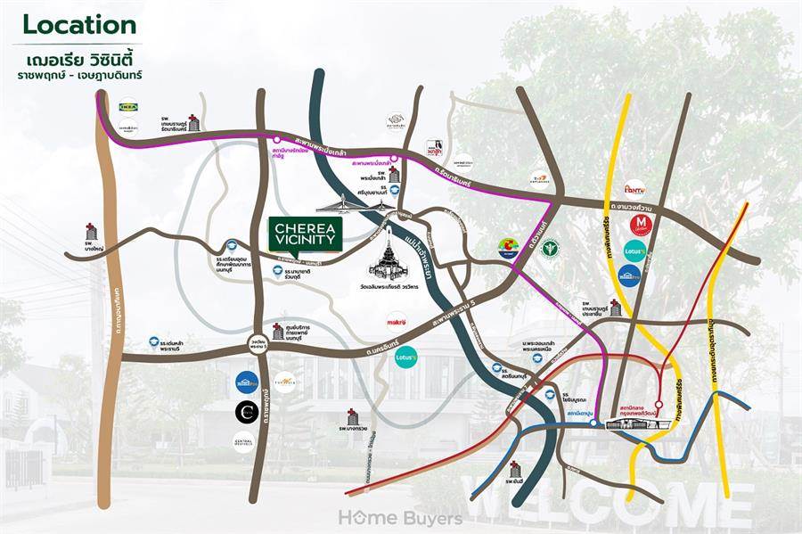 รีวิวบ้าน เฌอเรีย วิซินิตี้ ราชพฤกษ์ - เจษฏาบดินทร์ ทาวน์โฮม บ้านแฝด บ้านเดี่ยว ติดถนนใหญ่ ใกล้เมืองนนทบุรี รีวิวบ้าน เฌอเรีย วิซินิตี้ ราชพฤกษ์ - เจษฏาบดินทร์ ทาวน์โฮม บ้านแฝด บ้านเดี่ยว ติดถนนใหญ่ ใกล้เมืองนนทบุรี