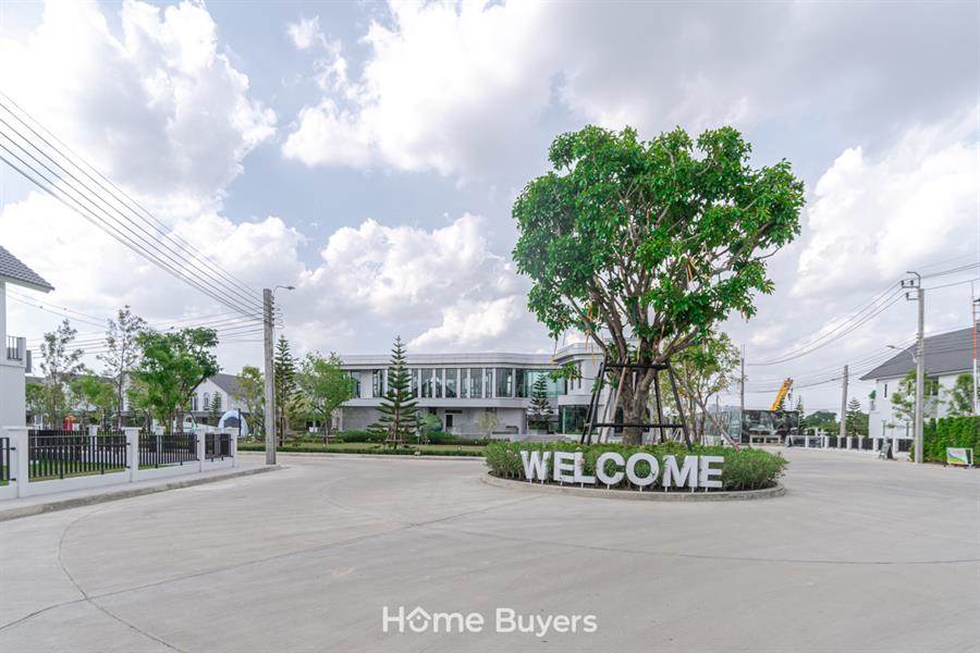 รีวิวบ้าน เฌอเรีย วิซินิตี้ ราชพฤกษ์ - เจษฏาบดินทร์ ทาวน์โฮม บ้านแฝด บ้านเดี่ยว ติดถนนใหญ่ ใกล้เมืองนนทบุรี รีวิวบ้าน เฌอเรีย วิซินิตี้ ราชพฤกษ์ - เจษฏาบดินทร์ ทาวน์โฮม บ้านแฝด บ้านเดี่ยว ติดถนนใหญ่ ใกล้เมืองนนทบุรี