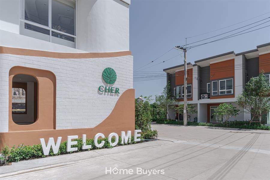 รีวิวทาวน์โฮม CHER ราชพฤกษ์ - พระราม 5 สไตล์ Modern ก่ออิฐมอญแดง ทำเลใกล้ถนนนครอินทร์ รีวิวทาวน์โฮม CHER ราชพฤกษ์ - พระราม 5 สไตล์ Modern ก่ออิฐมอญแดง ทำเลใกล้ถนนนครอินทร์