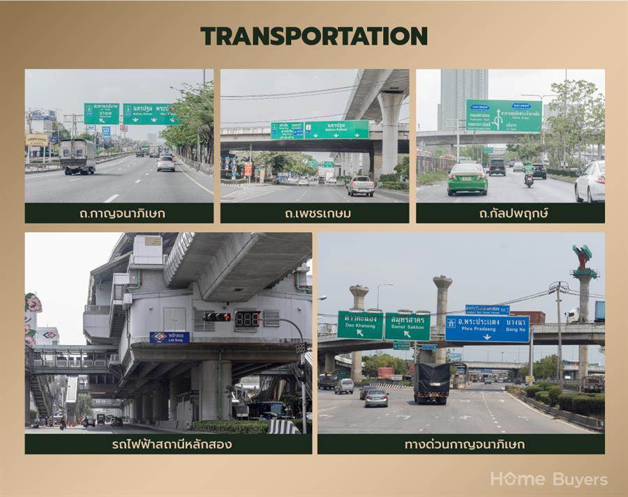ทวี เพชรเกษม - กาญจนาภิเษก บ้านแฝด 3 ชั้นสไตล์ Modern Luxury ทำเลใกล้ ถ.กาญจนาภิเษก และเดอะ มอลล์ บางแค