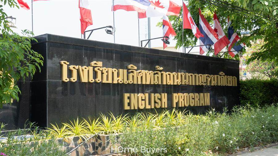 ทวี เพชรเกษม - กาญจนาภิเษก บ้านแฝด 3 ชั้นสไตล์ Modern Luxury ทำเลใกล้ ถ.กาญจนาภิเษก และเดอะ มอลล์ บางแค