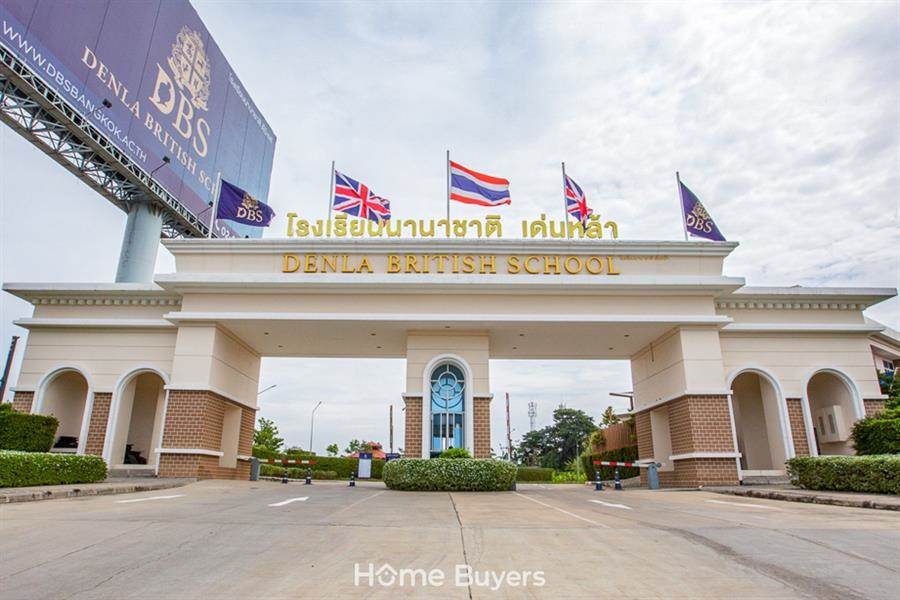 รีวิวบ้านเดี่ยว สราญสิริ ราชพฤกษ์ - 345 บ้านฟังก์ชันครบสไตล์โมเดิร์นฟาร์มเฮาส์ ใกล้โรบินสัน ไลฟ์สไตล์ ราชพฤกษ์