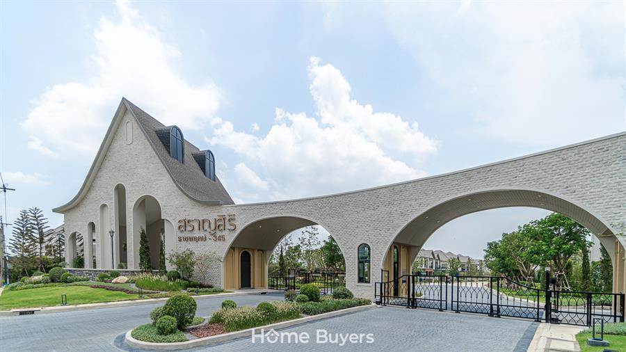 รีวิวบ้านเดี่ยว สราญสิริ ราชพฤกษ์ - 345 บ้านฟังก์ชันครบสไตล์โมเดิร์นฟาร์มเฮาส์ ใกล้โรบินสัน ไลฟ์สไตล์ ราชพฤกษ์