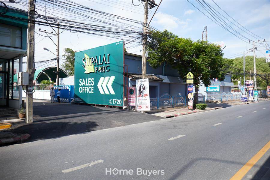 รีวิวคอนโด Supalai Parc เอกมัย-พัฒนาการ คอนโดที่ให้คุณได้พักในแบบที่คุณเลือก บนทำเลย่านพัฒนาการ รีวิวคอนโด Supalai Parc เอกมัย-พัฒนาการ คอนโดที่ให้คุณได้พักในแบบที่คุณเลือก บนทำเลย่านพัฒนาการ