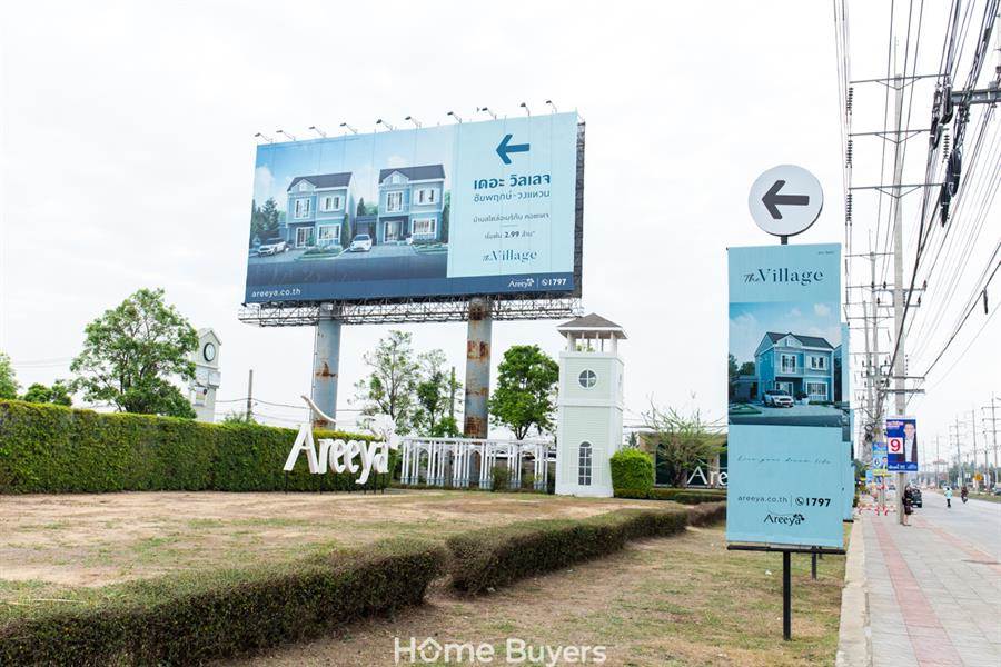 รีวิวเดอะ วิลเลจ ชัยพฤกษ์ - วงแหวน บ้านสไตล์ American Cottage เพียง 95 ยูนิต บนทำเล ชัยพฤกษ์ - วงแหวน รีวิวเดอะ วิลเลจ ชัยพฤกษ์ - วงแหวน บ้านสไตล์ American Cottage เพียง 95 ยูนิต บนทำเล ชัยพฤกษ์ - วงแหวน