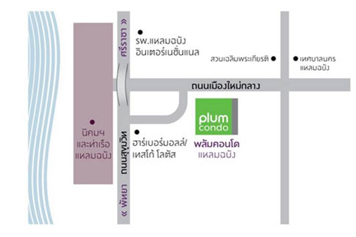 พรีวิว พลัมคอนโด แหลมฉบัง เฟส 2 คอนโดใกล้ ถ.สุขุมวิท สะดวกสบายในทุกฟังก์ชั่น พรีวิว พลัมคอนโด แหลมฉบัง เฟส 2 คอนโดใกล้ ถ.สุขุมวิท สะดวกสบายในทุกฟังก์ชั่น