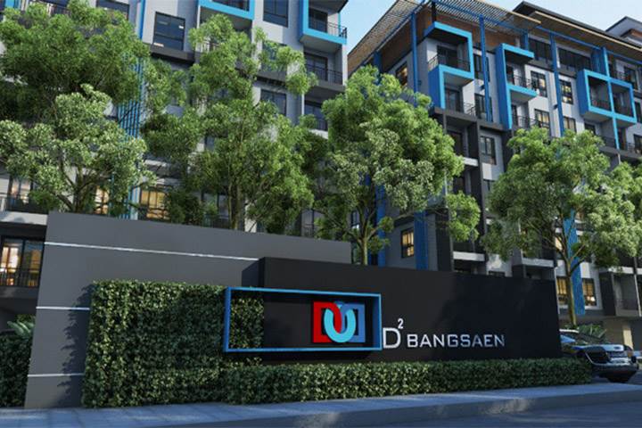 พรีวิว ดีทู บางแสน คอนโดใจกลางบางแสน เดินทางสะดวกสบาย ในราคาเริ่มต้น 1.89 ล้านบาท พรีวิว ดีทู บางแสน คอนโดใจกลางบางแสน เดินทางสะดวกสบาย ในราคาเริ่มต้น 1.89 ล้านบาท