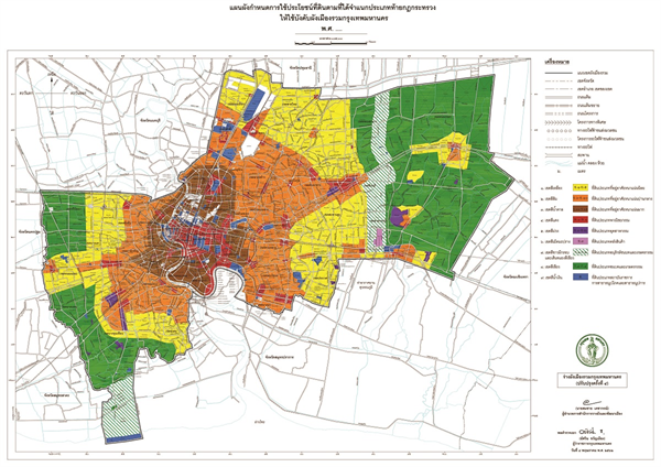 เปิดร่างผังเมืองรวมกรุงเทพมหานคร (ปรับปรุงครั้งที่ 4) ส่งข้อคิดเห็นได้จนถึงวันที่ 31 พ.ค.นี้