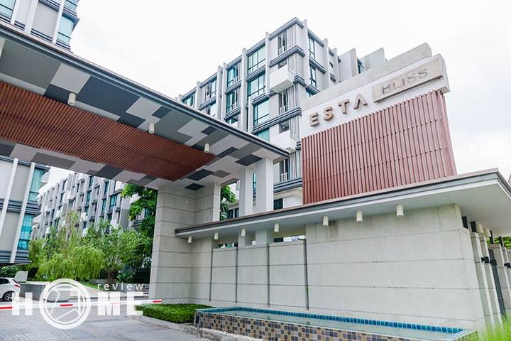 รีวิวคอนโด เอสต้า บลิซ ใกล้แยกเมืองมีน มีสถานีรถไฟฟ้าสีชมพูอยู่หน้าโครงการ รีวิวคอนโด เอสต้า บลิซ ใกล้แยกเมืองมีน มีสถานีรถไฟฟ้าสีชมพูอยู่หน้าโครงการ