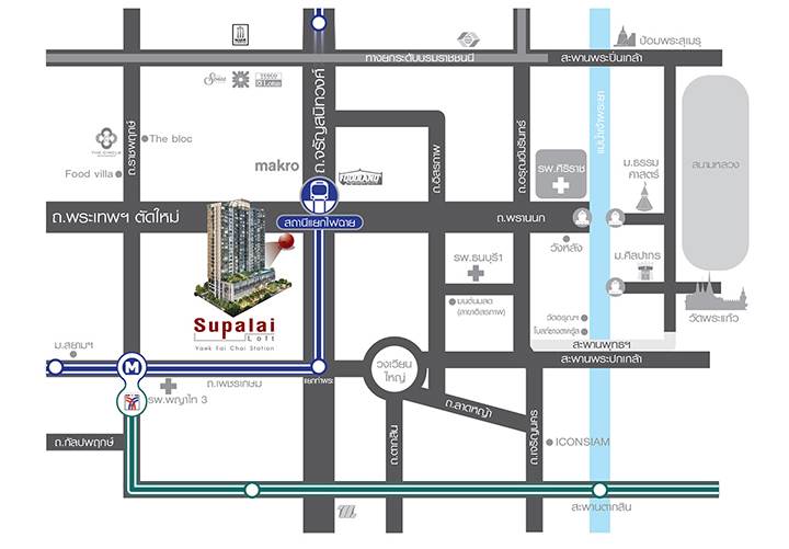 พรีวิวคอนโด ศุภาลัย ลอฟท์ สถานีแยกไฟฉาย คอนโดใหม่ ใกล้ MRT ตอบโจทย์การใช้ชีวิตให้สมบูรณ์แบบยิ่งขึ้น พรีวิวคอนโด ศุภาลัย ลอฟท์ สถานีแยกไฟฉาย คอนโดใหม่ ใกล้ MRT ตอบโจทย์การใช้ชีวิตให้สมบูรณ์แบบยิ่งขึ้น
