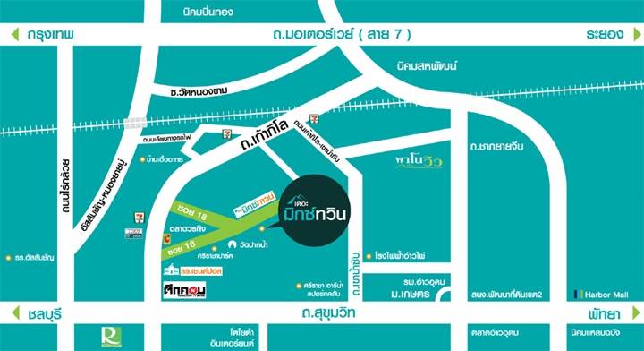 พรีวิวบ้าน เดอะมิกซ์ทวิน บ้านแฝดอินดี้ ฟังก์ชั่นทันสมัย ท่ามกลางธรรมชาติ ทำเลศรีราชา