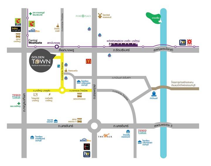 พรีวิวทาวน์โฮม โกลเด้น ทาวน์ รัตนาธิเบศร์-สถานีรถไฟฟ้าบางพลู 800 ม. ถึงรถไฟฟ้าและเซ็นทรัล เวสต์เกต พรีวิวทาวน์โฮม โกลเด้น ทาวน์ รัตนาธิเบศร์-สถานีรถไฟฟ้าบางพลู 800 ม. ถึงรถไฟฟ้าและเซ็นทรัล เวสต์เกต