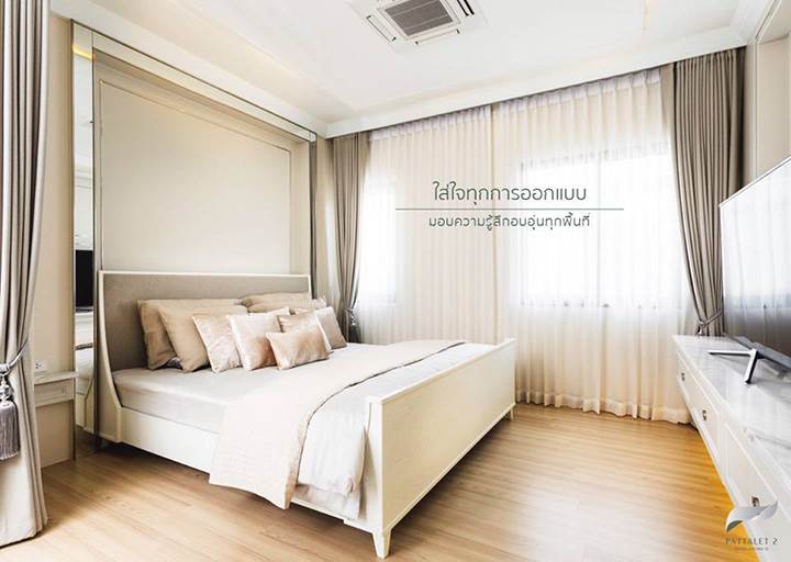 พรีวิวบ้าน ภัททาเลต 2 บ้านแฝดสไตล์บ้านเดี่ยว โซนแหลมฉบัง-บางละมุง ชลบุรี พรีวิวบ้าน ภัททาเลต 2 บ้านแฝดสไตล์บ้านเดี่ยว โซนแหลมฉบัง-บางละมุง ชลบุรี