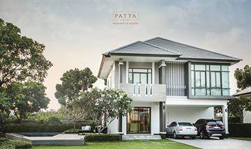 พรีวิวบ้าน ภัททาไพร์ม บ้านเดี่ยวระดับพรีเมียม ข้าง ร.ร.นานาชาติ บายพาสพัทยา