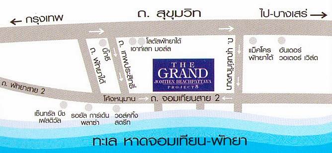 พรีวิวคอนโด เดอะ แกรนด์ จอมเทียน บีช พัทยา คอนโดมิเนียมทันสมัยพร้อมอยู่ ใกล้ชายหาด เริ่ม 2.15 ล้านบาท