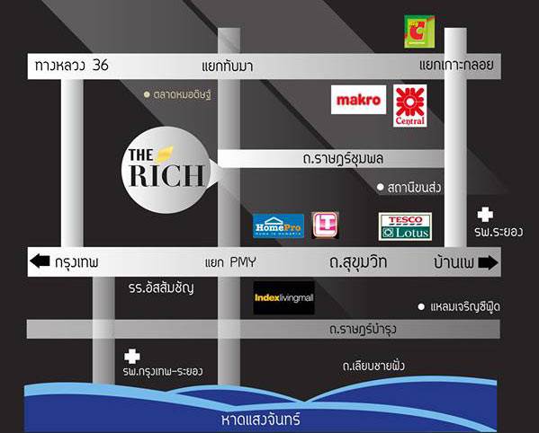 พรีวิวบ้าน เดอะริช ระยอง เฟส 3 บ้านสวยหลังใหญ่ ใจกลางเมือง