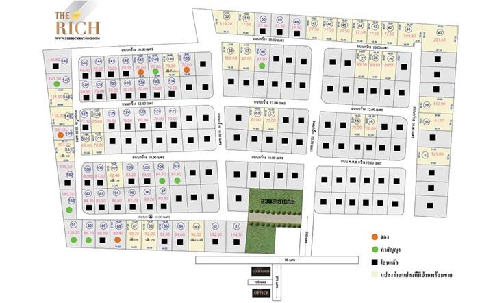 พรีวิวบ้าน เดอะริช ระยอง เฟส 3 บ้านสวยหลังใหญ่ ใจกลางเมือง